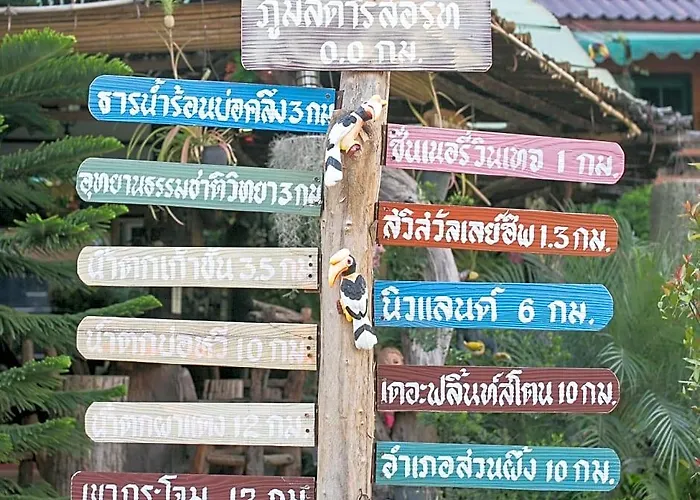 Phumalida โรงแรม Ratchaburi